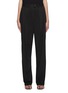 Main View - Click To Enlarge - THE ROW - Tapered suiting pants