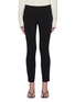 Main View - Click To Enlarge - THE ROW - Slim Fit Crop Leg Pants