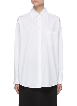 Main View - Click To Enlarge - THE ROW - Patch Pocket Cotton Shirt