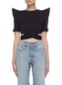 Main View - Click To Enlarge - BALMAIN - Peaked shoulder twisted waist top