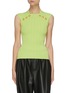 Main View - Click To Enlarge - BALMAIN - Button embellished knit sleeveless top