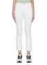 Main View - Click To Enlarge - PORTSPURE - Flared back slip skinny jeans