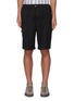 Main View - Click To Enlarge - EQUIL - Drawcord Waist Side Pocket Wool Blend Shorts