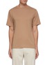Main View - Click To Enlarge - EQUIL - Slim cotton T-shirt