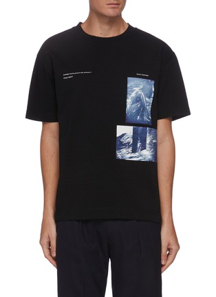 Main View - Click To Enlarge - EQUIL - x Filippa Edghill graphic print T-shirt