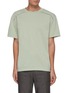 Main View - Click To Enlarge - EQUIL - Box cut raw edge T-shirt