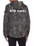 Back View - Click To Enlarge - SATISFY - Python print packable windbreaker