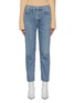Main View - Click To Enlarge - AGOLDE - 'Wilder' Distressed Detail Jeans