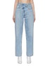 Main View - Click To Enlarge - AGOLDE - Criss cross waist wide-leg jeans