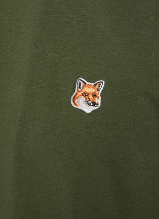  - MAISON KITSUNÉ - Fox Head Patch Cotton T-shirt
