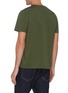 Back View - Click To Enlarge - MAISON KITSUNÉ - Fox Head Patch Cotton T-shirt