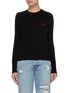 Main View - Click To Enlarge - FRAME - Good Luck Embroidered Sweater