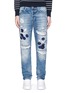 Detail View - Click To Enlarge - SCOTCH & SODA - 'Fleet' cherry embroidery distressed jeans