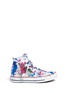 Main View - Click To Enlarge - RIALTO JEAN PROJECT - One of a Kind Hand-painted splash high top sneakers - Sz 37