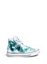 Main View - Click To Enlarge - RIALTO JEAN PROJECT - One of a kind hand-painted splash high top sneakers - Sz 37