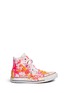 Main View - Click To Enlarge - RIALTO JEAN PROJECT - One of a kind hand-painted splash high top sneakers - Sz 37