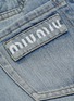 Detail View - Click To Enlarge - MIU MIU - Paperbag waist denim skirt