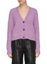 Main View - Click To Enlarge - GANNI - Wool knit buttoned blouse