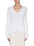 Main View - Click To Enlarge - THEORY - Looped cotton ribbed V-neck sweater