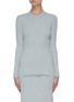 Main View - Click To Enlarge - THEORY - 'Mouline' rib-knit sweater