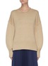 Main View - Click To Enlarge - THEORY - 'Mercer' chunky knit pullover