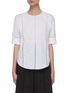 Main View - Click To Enlarge - THEORY - Eyelet Detail Short Sleeve Cotton Blouse