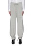 Main View - Click To Enlarge - TIBI - Tied leg cashmere lounging sweatpants