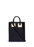 Main View - Click To Enlarge - SOPHIE HULME - Mini rectangle leather box tote