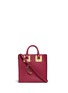 Main View - Click To Enlarge - SOPHIE HULME - Square leather box tote