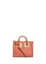 Main View - Click To Enlarge - SOPHIE HULME - 'Albion' mini leather bowling bag