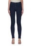 Main View - Click To Enlarge - J BRAND - High Rise Skinny Jeans
