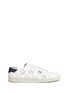 Main View - Click To Enlarge - SAINT LAURENT - 'California' embossed star leather sneakers
