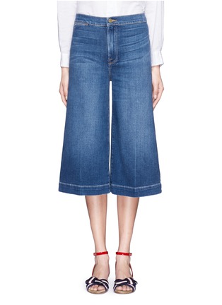 Detail View - Click To Enlarge - FRAME - 'Le Culotte' wide leg cropped jeans