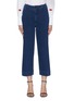 Main View - Click To Enlarge - MOTHER - 'The Zipped Greaser' Wide Leg Jeans