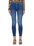Main View - Click To Enlarge - MOTHER - 'The Pixie' frayed hem crop skinny jeans
