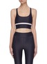 Main View - Click To Enlarge - THE UPSIDE - 'Seawater' dip dye criss-cross back sports bra