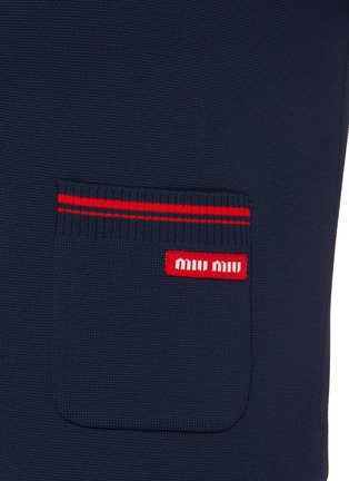  - MIU MIU - Striped detail cardigan