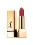 Main View - Click To Enlarge - YSL BEAUTÉ - Rouge Pur Couture – 157 Nu Inattendu