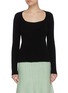 Main View - Click To Enlarge - VINCE - Square neck ribbed cashmere sweater