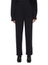 Main View - Click To Enlarge - THE FRANKIE SHOP - Rib Knit Wool Blend Pants