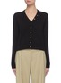 Main View - Click To Enlarge - VINCE - Cashmere Cardigan