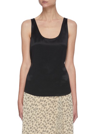 Main View - Click To Enlarge - VINCE - Tie Back Silk Tank Top