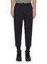 Main View - Click To Enlarge - CORNERSTONE - Elastic Waist Tapered Crop Pants