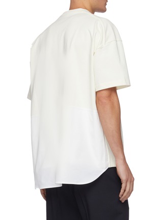 Back View - Click To Enlarge - CORNERSTONE - Drop Shoulder Curved Hem T-shirt