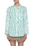 Main View - Click To Enlarge - SHORT SENTENCE - Zig Zag Stripe Cotton Shirt