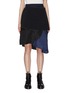 Main View - Click To Enlarge - TOGA ARCHIVES - Deconstructed Wool Mohair Blend Tier Skirt