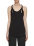 Main View - Click To Enlarge - TOGA ARCHIVES - 'Tereko' cut-out detail adjustable strap tank top