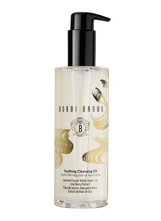 Main View - Click To Enlarge - BOBBI BROWN - Soothing Cleansing Oil