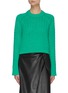 Main View - Click To Enlarge - ALICE & OLIVIA - 'Leta' Texture Wool Sweater
