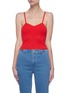 Main View - Click To Enlarge - ALICE & OLIVIA - 'Lauretta' knit cami tank top